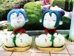 -燕窝岭