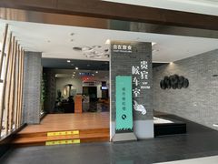-普陀长途客运中心