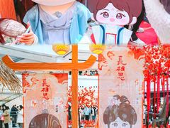 -仲盛世界商城