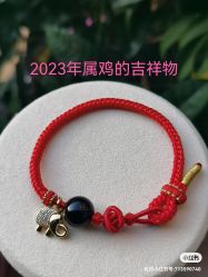 -蓝晶灵天然水晶专卖店