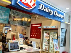 -DQ·蛋糕·冰淇淋(天通苑华联店)
