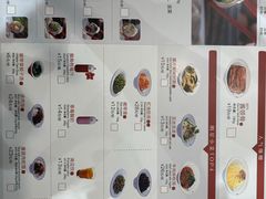 -喜家德虾仁水饺(南山书城店)