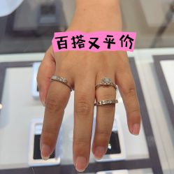 点击看大图 -Cindy Jewelry·钻戒·彩色宝石