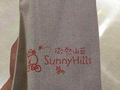 -微热山丘(桃园机场店)