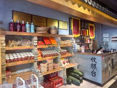-广府乡下·饭庄(新港东路店)