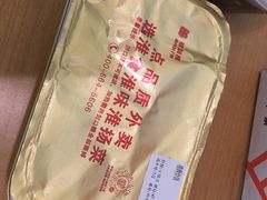 -扬州狮子楼·非遗淮扬菜(东关街店)
