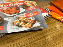 -Q MEX 库迈墨西哥餐吧(双井店)