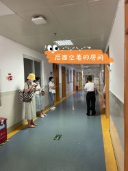点击看大图 -珠海市妇幼保健院(柠溪院区)