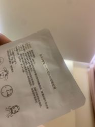 -玛妮雅科技纤体美容