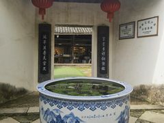 -景德镇古窑民俗博览区