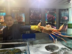 -蟹之国·精品蟹料理(极地店)