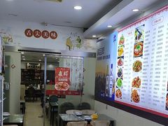 -川香阁(程家桥店)