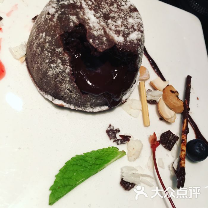 七克拉chakra(正大乐城店)巧克力熔岩蛋糕图片 - 第53张