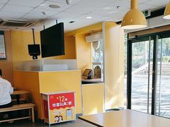 -麦当劳(大亚湾龙光城店)