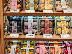 菜单-老鼎丰糕点铺子(国贸商城店)