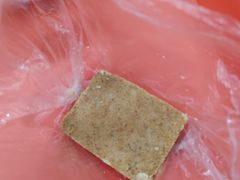 花生糕-没牙伯花生汤店(老药洲店)