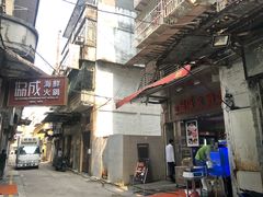 -協成海鮮火鍋(老店)