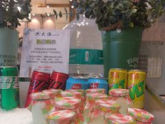 -大渔铁板烧(东城店)