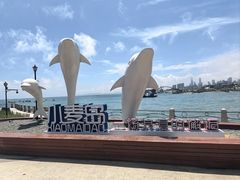 -小麦岛公园