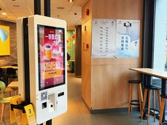 -麦当劳(金山红星美凯龙DT店)