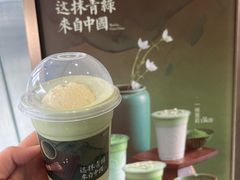-仙雨林·奶茶鲜果茶(书院巷店)