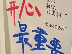 -星巴克(广州动漫星城东区店)