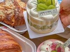 -卡滋贝诺动物奶油生日蛋糕(常熟万达店)