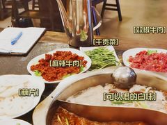 -仁虎老火锅(黄泥磅店)