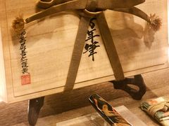 -茑屋书店(天目里店)