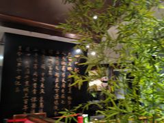 -四川饭店(城乡购物中心店)