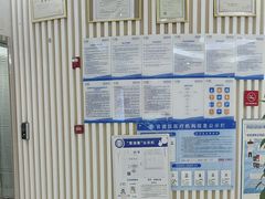 -泰康拜博口腔(世纪城店)
