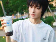 -煲珠公·老红糖珍珠奶茶(长宁龙之梦店)