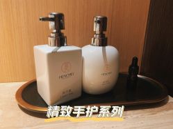 -恒美雅轩·品牌直营连锁