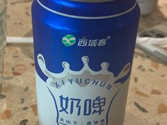奶啤-疆Jiang·新疆秘制料理