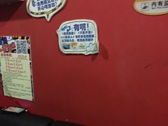 -双龙桌游店(教育路店)