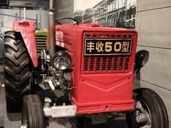 -柳州工业博物馆