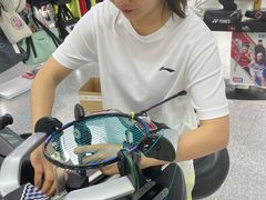 -YONEX苗江运动城(源深店)