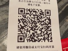 -哥老官重庆美蛙鱼头(虹口龙之梦店)