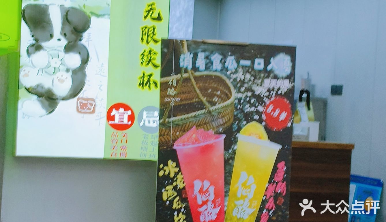 免费无限续⁉️新鲜手作太划算啦