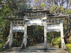 -蝴蝶泉公园