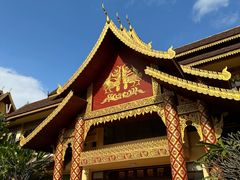 -沐毫傣泐云南菜孔雀宴•手抓饭傣味烧烤(曼听公园店)