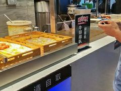 -炭烤麻里·臻选自助烤肉料理(观音桥大融城店)