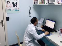 -宠瑞康动物医院