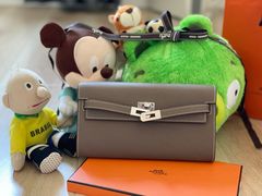 -爱马仕 HERMES(上海ifc商场店)