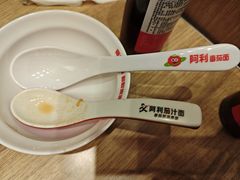 -阿利茄汁面(二七万达店)