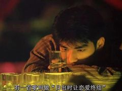 -大丰收·蛙功夫(晋江万达店)