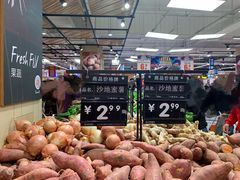 -永辉超市(鲁谷店)