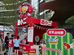 -成都银泰中心in99
