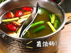 -君邦火锅(新疆大厦店)