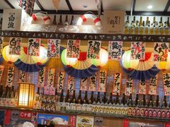 -平成屋· Late Night 食堂(四川北路店)